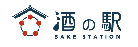 酒の駅